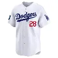 Men's No.28 Franklin Gutierrez Los Angeles Dodgers White Limited 2024 World Tour Seoul Series Home Jersey