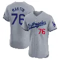 Men's No.76 J.D. Martin Los Angeles Dodgers Gray Elite Road Jersey