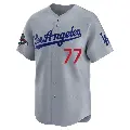Men's No.77 River Ryan Los Angeles Dodgers Gray Limited Away World Series Champions Jersey